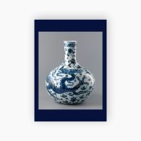 Postkort. Uidentifisert, Ming, Yongle, «Dragevasen»